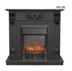 Электрокамин Real Flame Ottawa DN c очагом Fobos S Lux Black