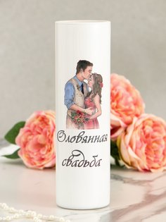 Стеклянная ваза Оловянная свадьба (малая) No Brand