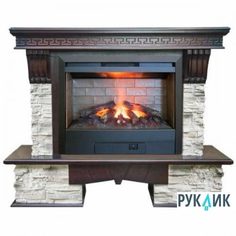 Электрокамин Real Flame Rockland 26 AO с очагом 3D Helios 26 SBG
