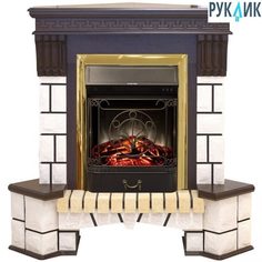 Электрокамин Real Flame Stone Corner AO (угловой) с очагом Majestic Lux Brass