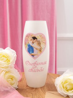Стеклянная ваза 10 лет любви и согласия No Brand