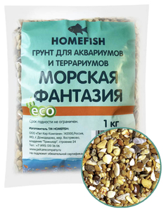 Грунт для аквариума Home-Fish, разноцветный, 1кг