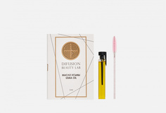 Масло семян усьмы + щеточка в подарок Difusion Beauty LAB