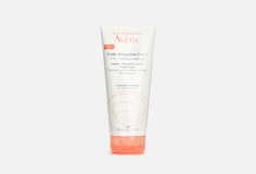 Флюид для снятия макияжа 3в1 EAU Thermale Avene