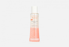 Средство для снятия макияжа с глаз EAU Thermale Avene