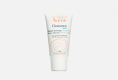 Маска для глубокого очищения кожи EAU Thermale Avene