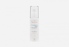 Сыворотка корректирующая EAU Thermale Avene