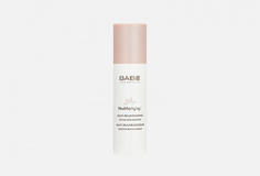 Сыворотка для лица антивозрастная Laboratorios Babe