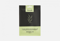 Маска для лица Lifecode