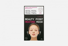 Разогревающая маска Skindaum
