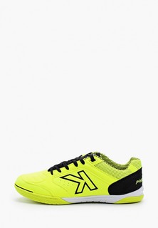 Бутсы зальные Kelme