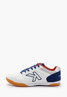 Бутсы зальные Kelme