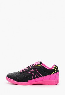 Бутсы зальные Kelme