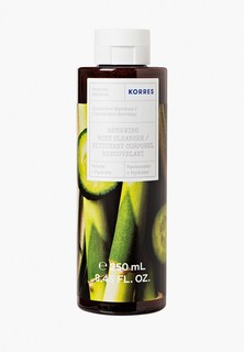 Гель для душа Korres