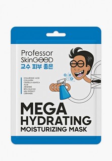 Маски для лица 3 шт. Professor SkinGood