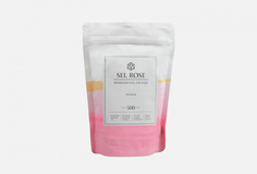 Крымская соль для ванн SEL Rose