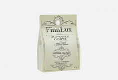 Мыло ручной работы Finn LUX