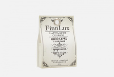 Мыло ручной работы Finn LUX