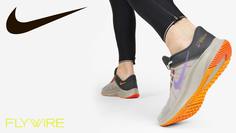 Кроссовки мужские Nike Quest 4, Серый, размер 42