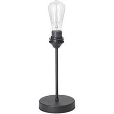 Настольная лампа Vitaluce V4433-1/1L