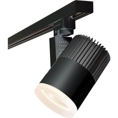 Трековый светодиодный светильник Elektrostandard 4690389135682