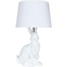 Настольная лампа Arte Lamp Izar A4015LT-1WH