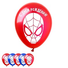 Воздушные шары С Днём Рождения, Человек-паук, 25 шт., 12 Marvel