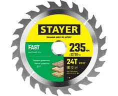 Пильный диск STAYER FAST 235 x 32/30мм 24Т, быстрый рез по дереву