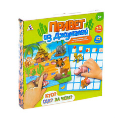 Настольная развивающая игра «Привет из джунглей», животные пластик