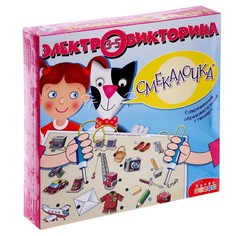 Электровикторина «Смекалочка» Дрофа Медиа