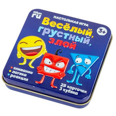 Настольная игра «Веселый, грустный, злой», жестяная коробочка Десятое королевство
