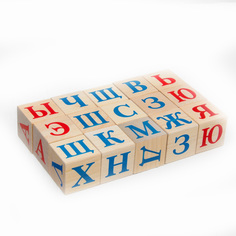 Кубики «Алфавит», 15 шт., 3,8 × 3,8 см Пелси