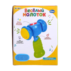 Развивающая музыкальная игрушка Весёлый молоток цвета МИКС Забияка