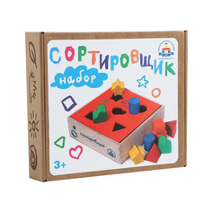 Сортер «Фигуры», 10 деталей Краснокамская игрушка