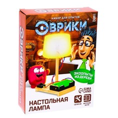 Набор для опытов «Настольная лампа», работает от батареек ЭВРИКИ
