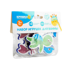 Набор игрушек для ванны «Морской мир»: фигурки-стикеры из EVA, 3 шт.