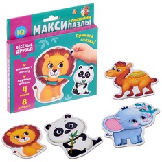Макси-пазлы с глазками «Весёлые друзья» Puzzle Time