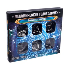 Головоломка металлическая "Загадки Атлантиды" набор 6 шт. Puzzle