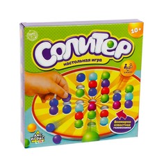 Настольная игра на логику «Солитер» Лас Играс