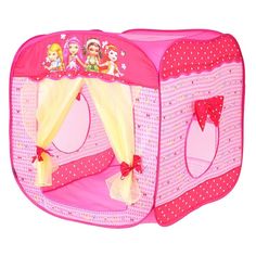 Игровая палатка «Домик с занавесками», цвет розовый No Brand