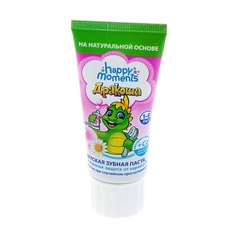 Детская гелевая зубная паста Дракоша «Жвачка», от 1 до 8 лет, 60 мл Happy Moments