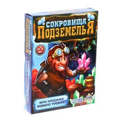 Настольная игра-бродилка на везение «Сокровища подземелья» Лас Играс