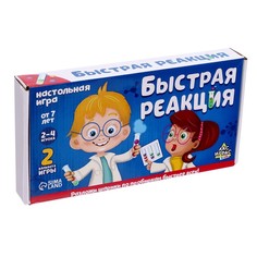 Настольная игра на скорость, логику и ловкость «Быстрая реакция» Лас Играс