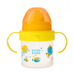 Поильник детский с твёрдым носиком «Буль-буль», с ручками, 150 мл, цвет желтый/оранжевый Mum&Baby
