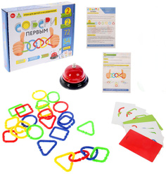 Настольная игра на скорость «Собери первым»: 72 фигуры, 54 карточки, звонок Лас Играс