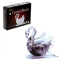 Пазл 3D кристаллический «Лебедь», 44 детали No Brand