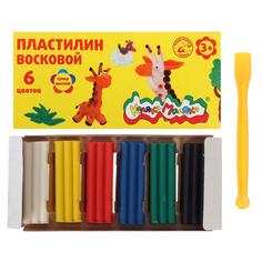 Пластилин 6 цветов 90 г «Каляка-Маляка», со стеком