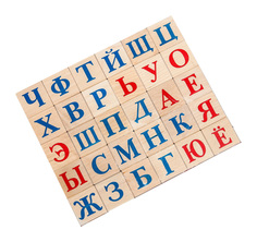Кубики «Алфавит», 30 шт: 3,8 × 3,8 см Пелси