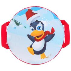 Санки-ледянки «Весёлый пингвинчик», d=35 см, цвета МИКС No Brand