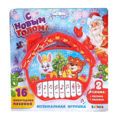 Пианино «Новогоднее настроение», цвет красный, звуковые эффекты, работает от батареек Забияка